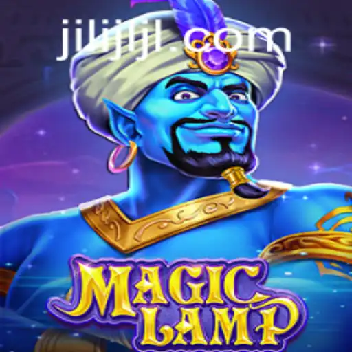 MagicLamp: A New Era of Interactive Gaming