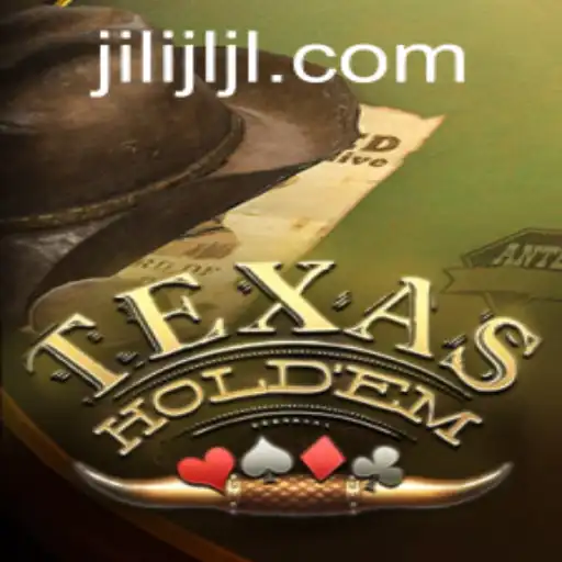 Exploring TexasHoldem: A Comprehensive Guide to the Classic Card Game